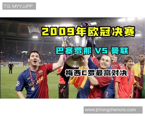 莱奥的成长之路:从小镇少年到全球足球巨星的传奇故事 莱奥的成长之路:从小镇少年到全球足球巨星的传奇故事