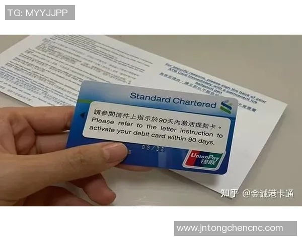 获取VS通行证的详细步骤与注意事项全攻略 获取VS通行证的详细步骤与注意事项全攻略