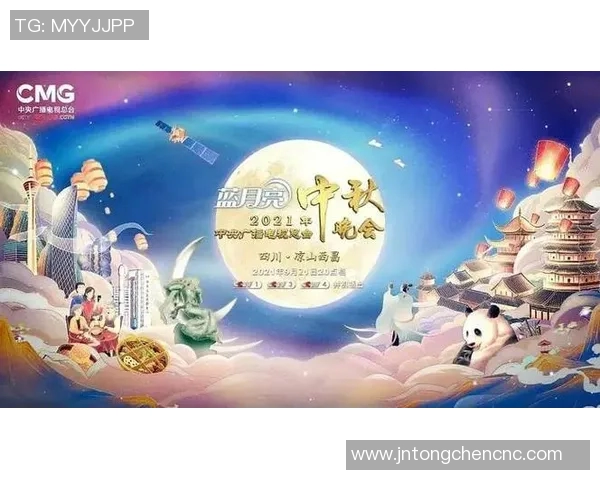 蓝网与魔术精彩对决直播观看指南及赛前分析分享