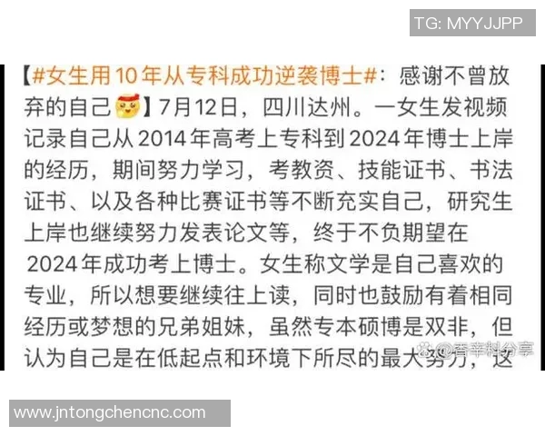 袁堂文的传奇人生与文化传承之路探秘 袁堂文的传奇人生与文化传承之路探秘