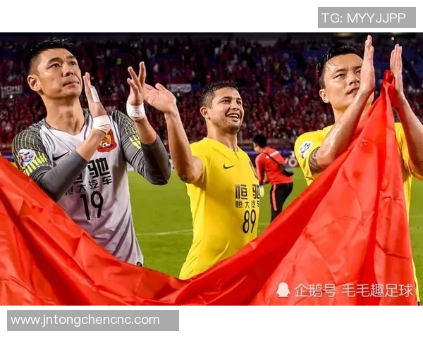 恒大主场迎战日本球队期待精彩对决与激情碰撞
