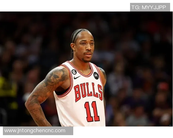 德马尔德罗赞的篮球之路与心灵成长:从球场到生活的启示 德马尔德罗赞的篮球之路与心灵成长:从球场到生活的启示