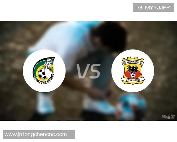 海牙主场迎战前进之鹰力争全取三分展现强队风范