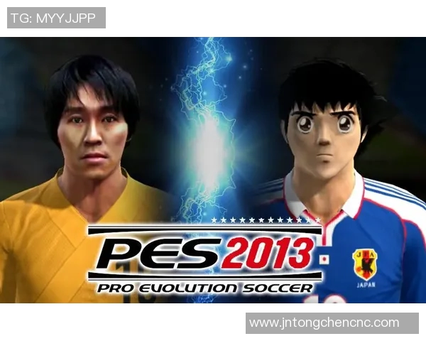 足球小将激情对决德国与巴西谁能笑到最后的精彩赛事分析