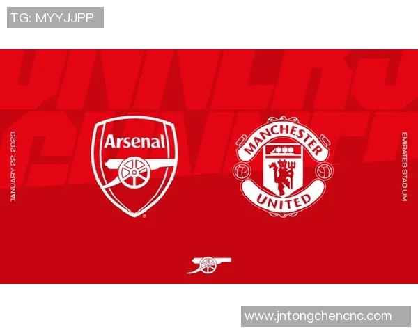 阿森纳与曼联的巅峰对决虎牙直播精彩回顾与分析 阿森纳与曼联的巅峰对决虎牙直播精彩回顾与分析