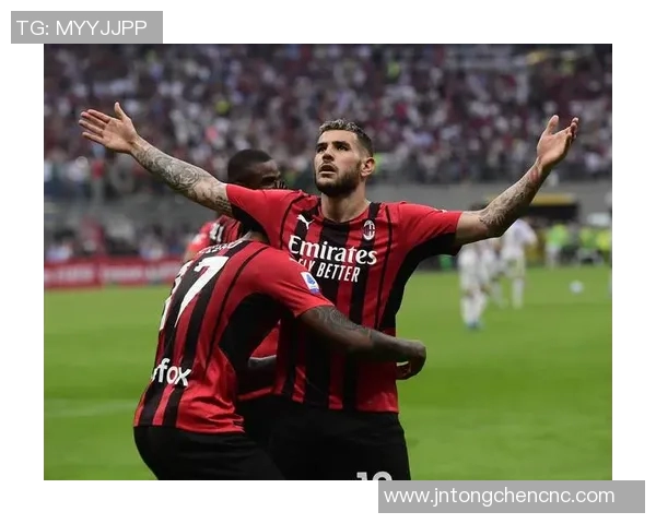 2008年AC米兰对阵拉齐奥经典对决回顾与精彩瞬间分析