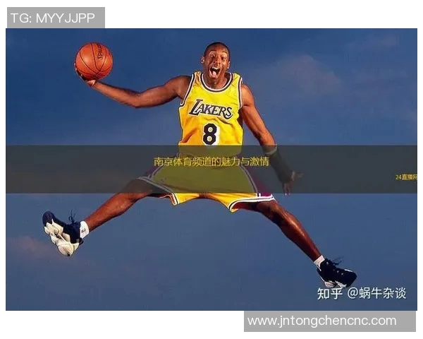 NBA快船与勇士精彩对决录像回放国语版全程解说分析