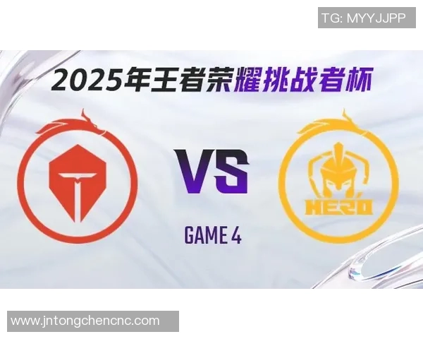 TES战队的荣耀与挑战:精英赛背后的奋斗故事与成长历程 TES战队的荣耀与挑战:精英赛背后的奋斗故事与成长历程