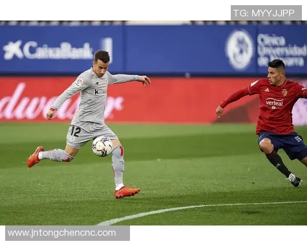 威科姆对阵热刺的比赛分析与战术解析深度剖析