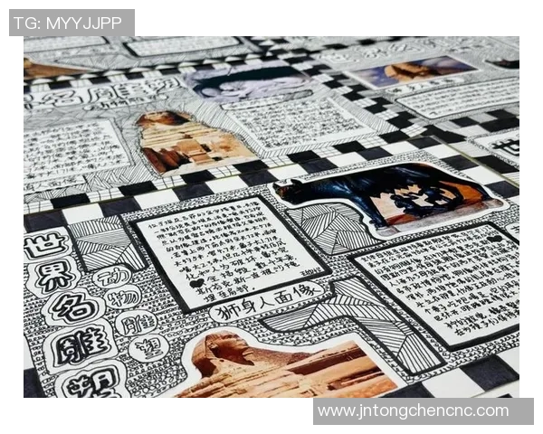 尼古拉武切维奇的艺术之旅与创作探索的深度解析 尼古拉武切维奇的艺术之旅与创作探索的深度解析