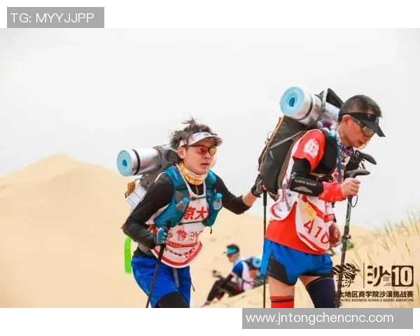 广州排球队力求突破迎接新挑战的变革之路MBA 广州排球队力求突破迎接新挑战的变革之路MBA