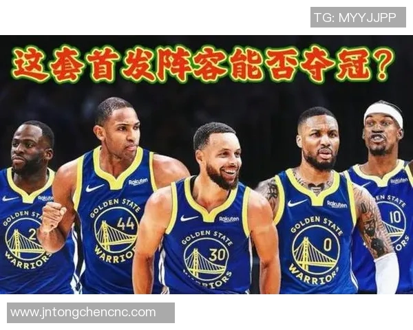 掘金与勇士实力对比分析探讨两队战术与球员表现 掘金与勇士实力对比分析探讨两队战术与球员表现