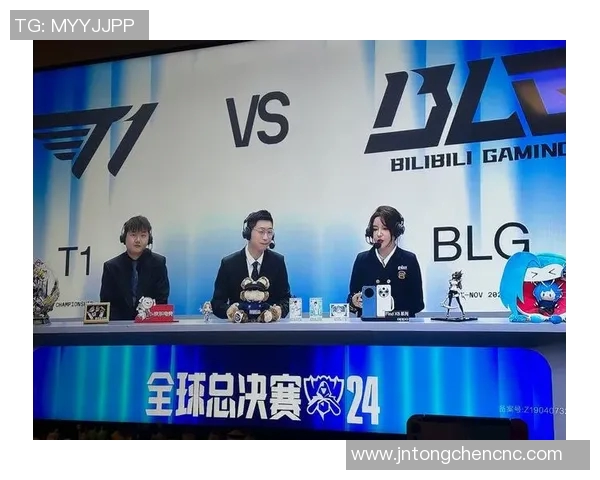 黄静专访：从职业选手到游戏解说的英雄联盟心路历程回顾