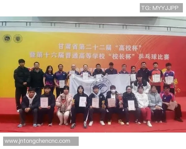 上海乒乓球队在杯赛中的意识表现分析与反思 上海乒乓球队在杯赛中的意识表现分析与反思